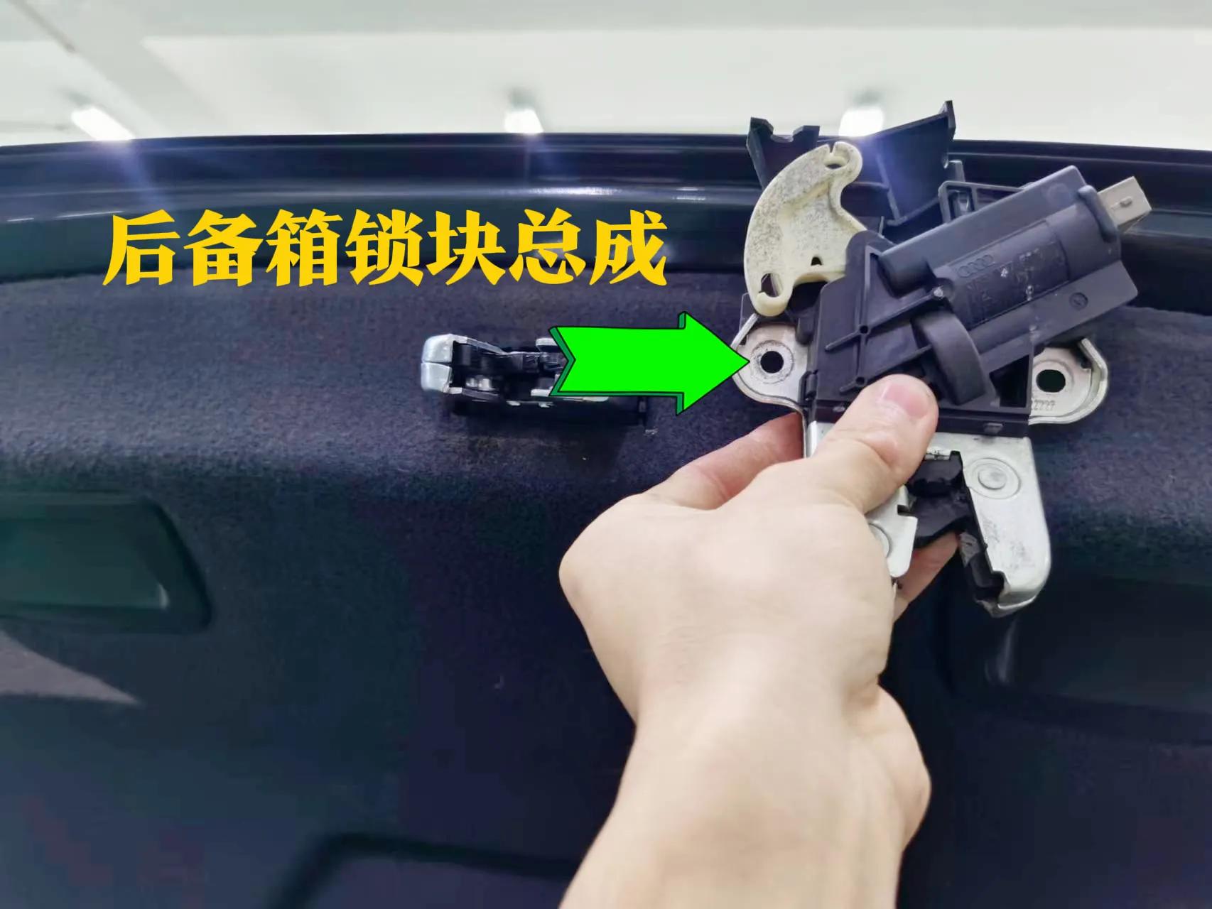 奥迪a6l后备箱无缘无故打开,奥迪a6l行驶中车门能打开吗