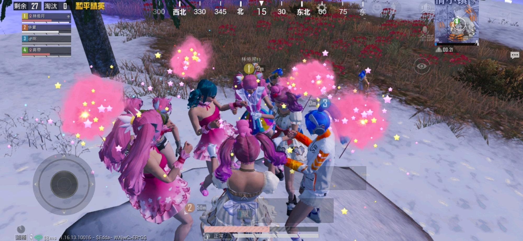 吃鸡新版最新拾取设置,吃鸡新出的装备怎么弄