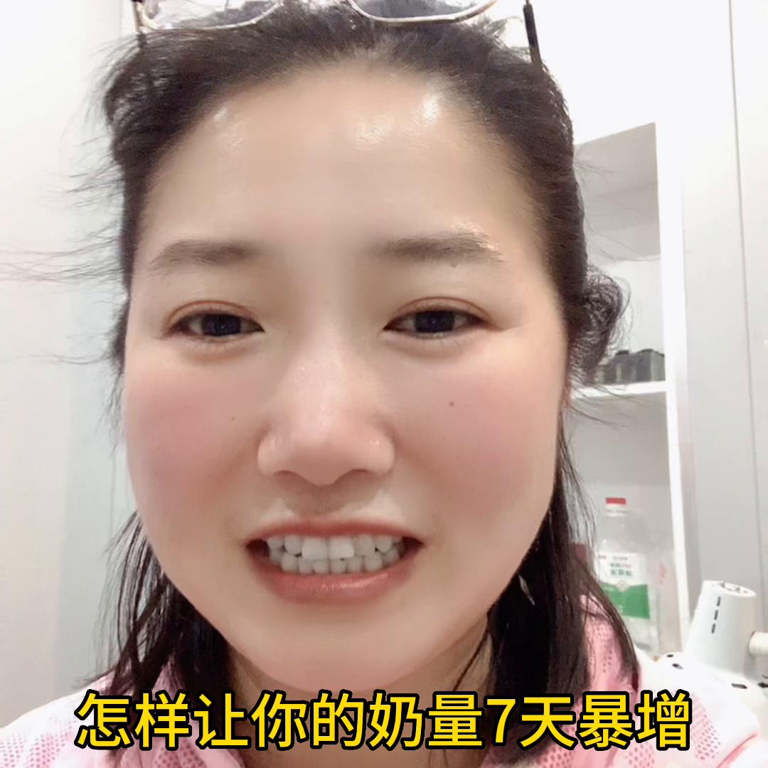 追奶增加奶量的方法,追奶法