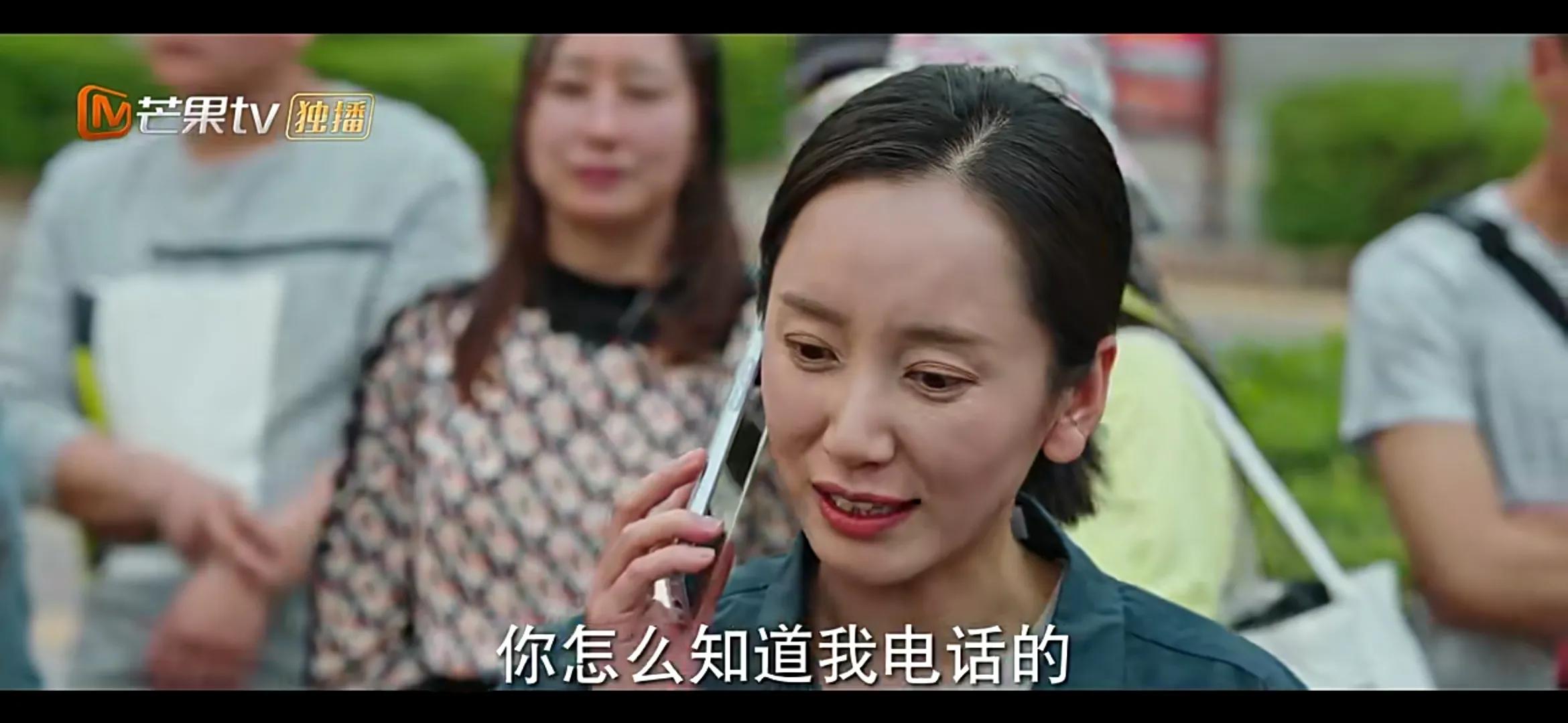 《去有风的地方》许红豆陪娜娜走出网暴阴霾，娜娜直面人生再直播