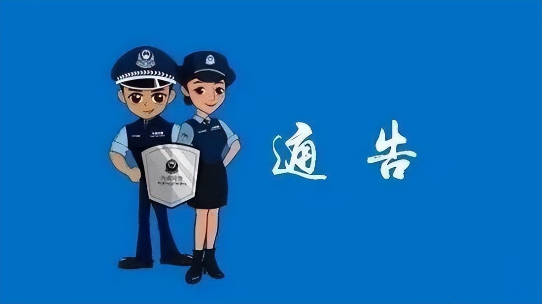 善使联盟reits骗局揭秘,善使联盟是骗局吗