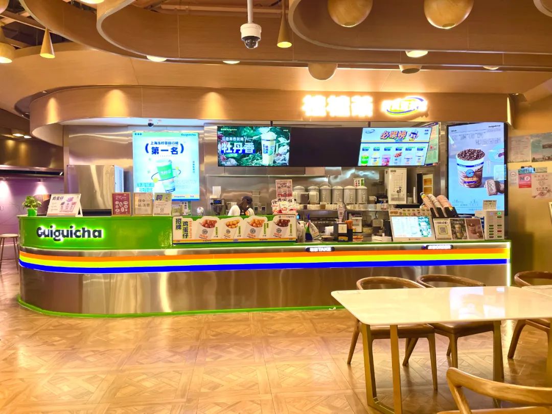 正宗冻柠茶哪家好吃,上海冻柠茶第一名