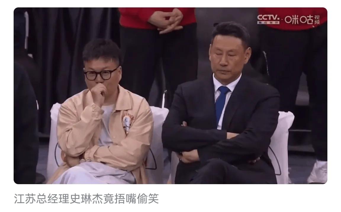 体育精神已死，江苏男篮打假球输上海，上海球迷都看不过去要退票