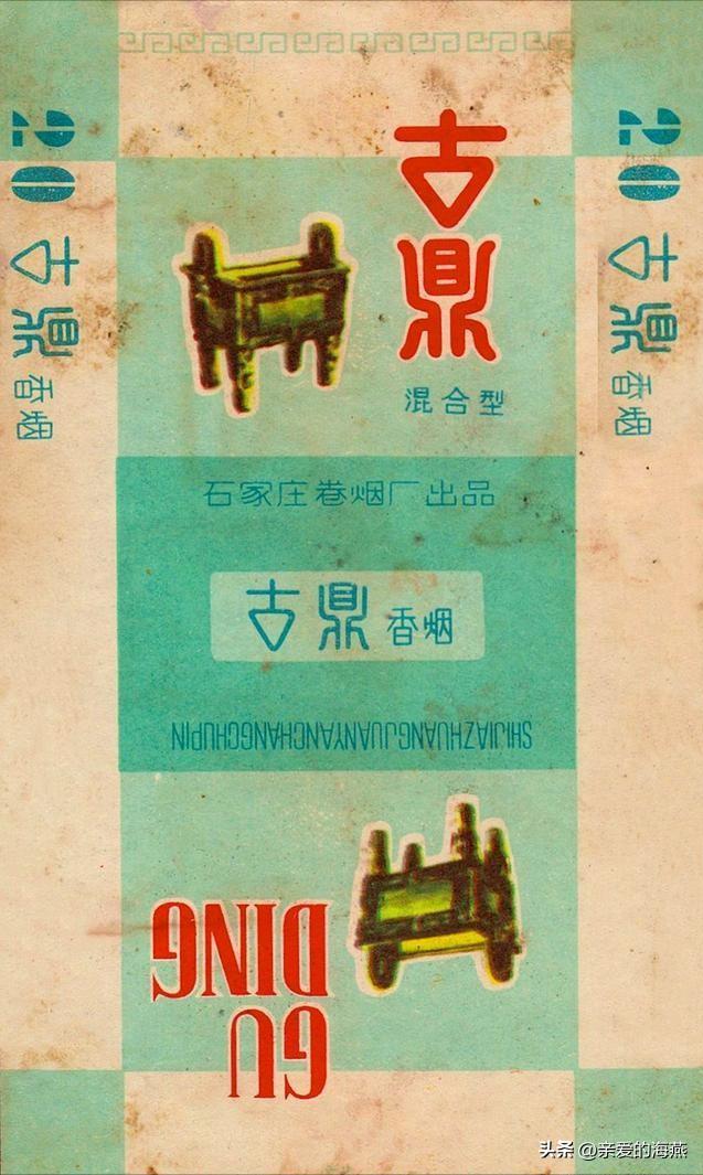 十大已经停产的老烟,农村老一辈才抽过的6种香烟