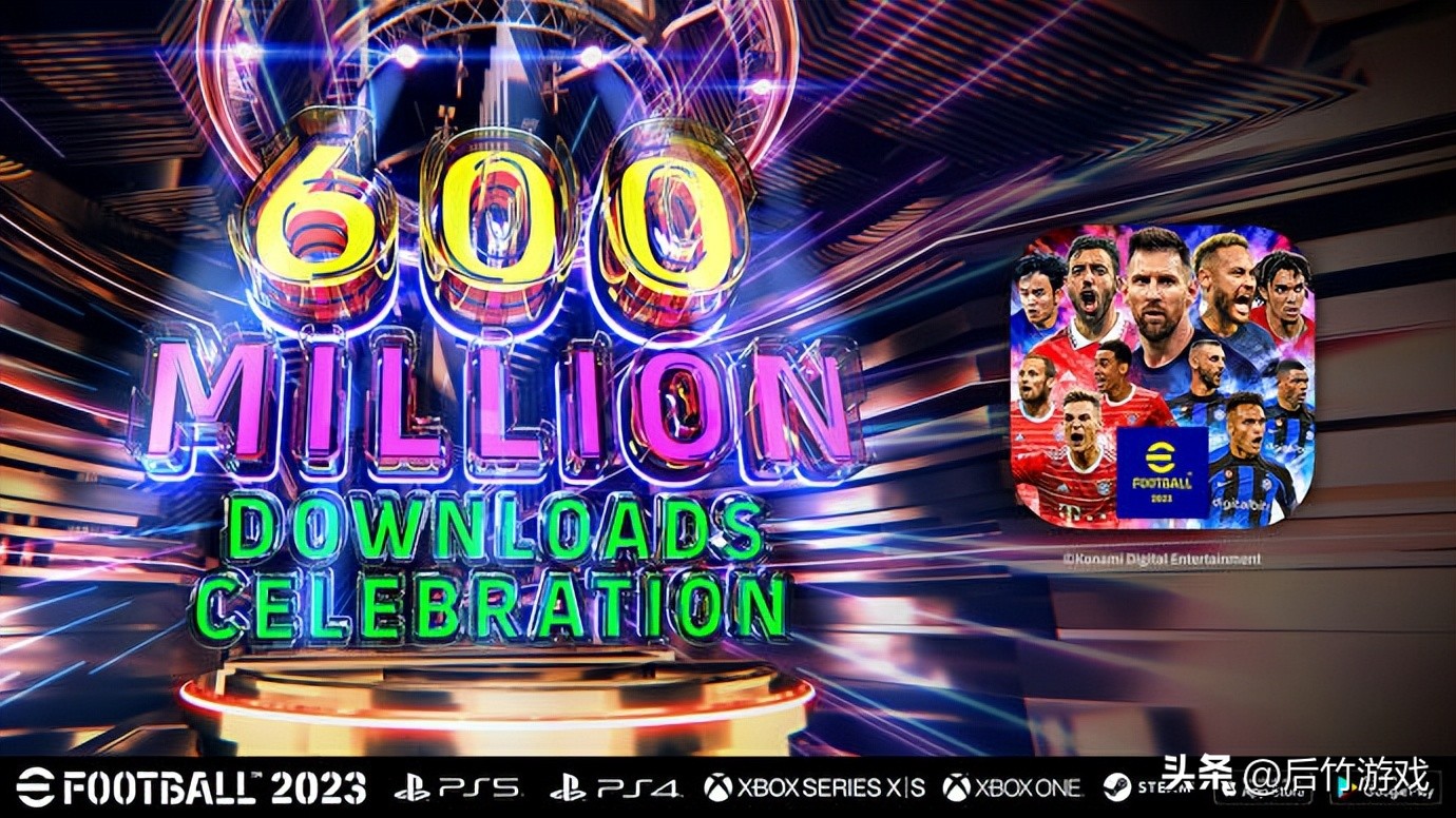 实况一般什么时候更新活动,实况7亿次下载纪念活动