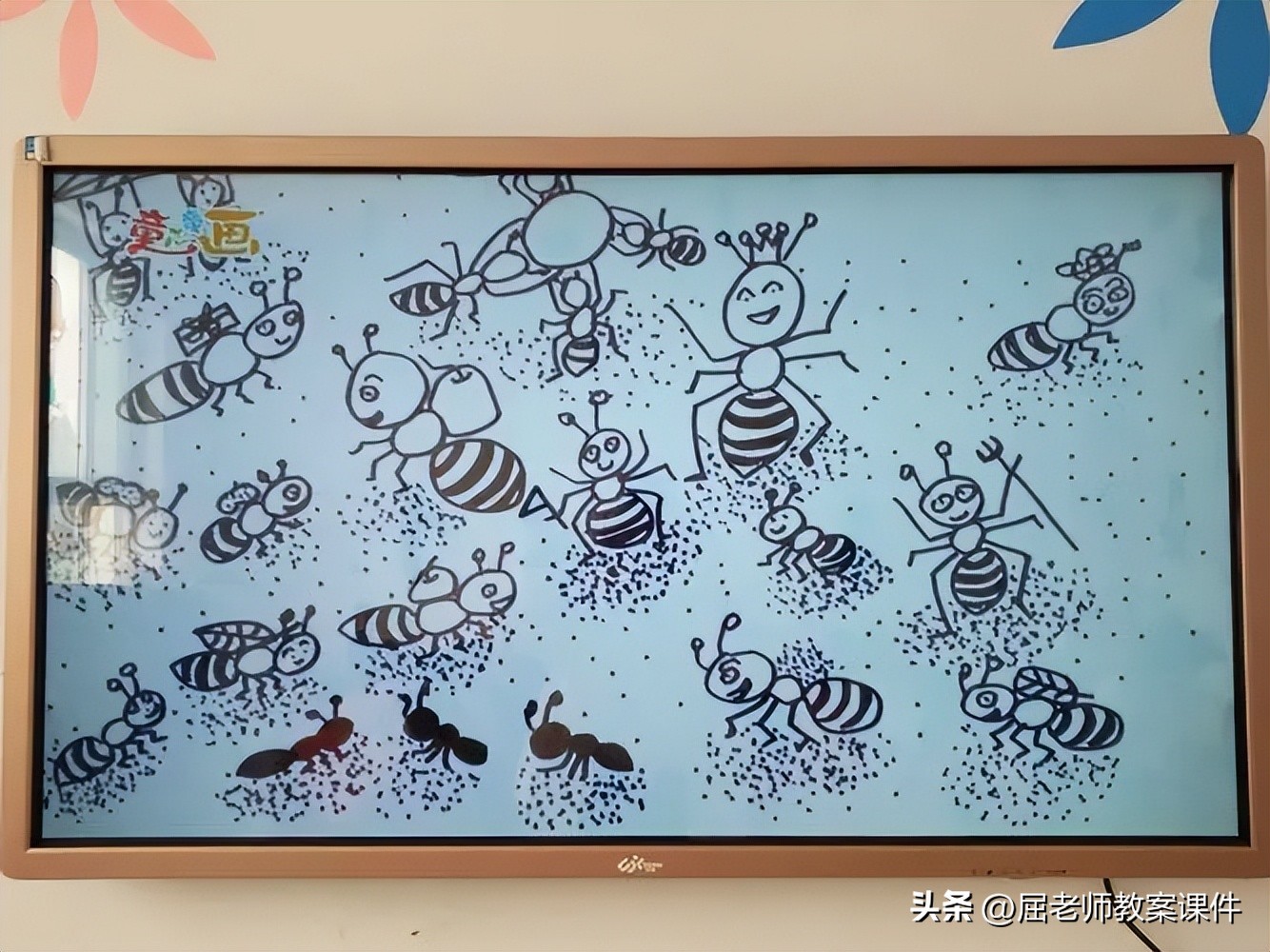 屈老师大班数学,屈老师大班美术教案