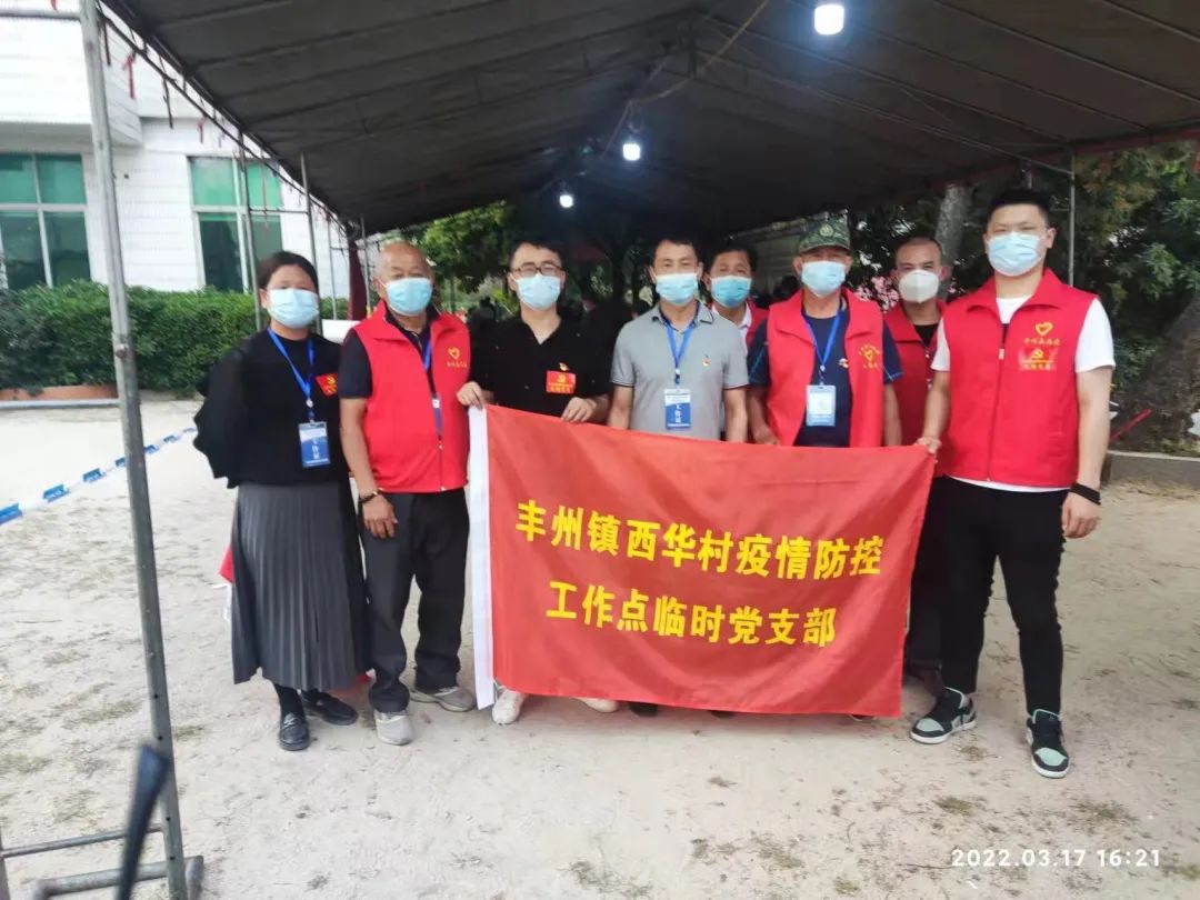 最近，南安224名志愿者收到了奖牌