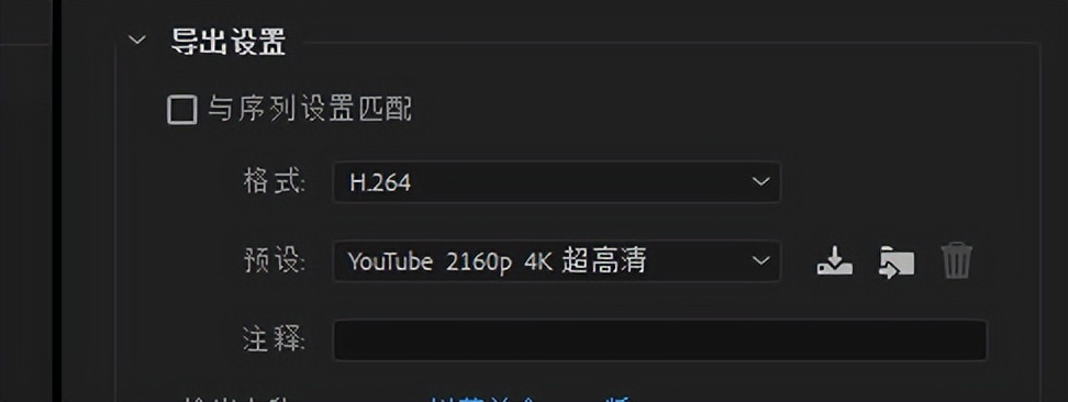 宏碁非凡s3pro高能版i5值得买吗,宏碁非凡s3i52560游戏测试