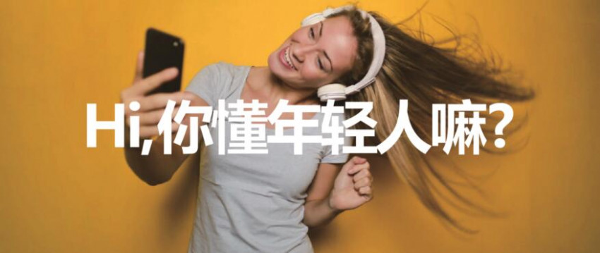 浜氭床鍚冮潰鍏徃钁ｄ簨闀胯儭浼犲缓骞撮緞,浜氭床鍚冮潰鍏徃钁ｄ簨闀胯儭浼犲缓