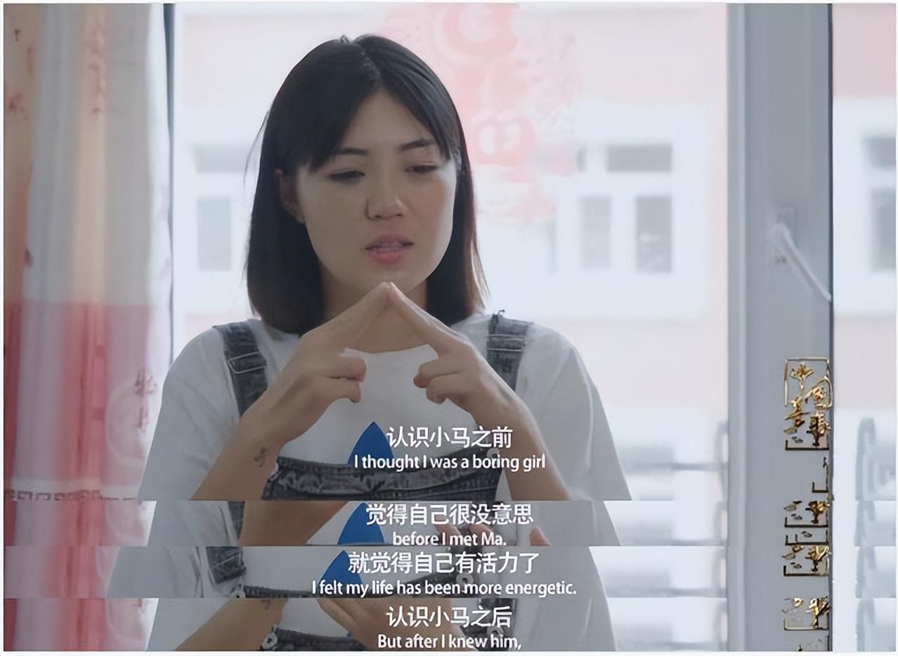 2个聋哑人的姐弟恋,内蒙古聋哑女孩与聋哑男孩的爱情