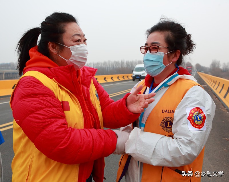 狮爱路上的女豪杰——记中国狮子联会大连首位女性主任刘红军