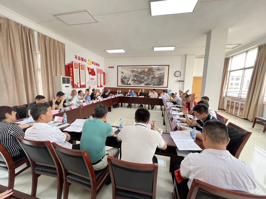 广东省足球协会,足球协会第一次大会