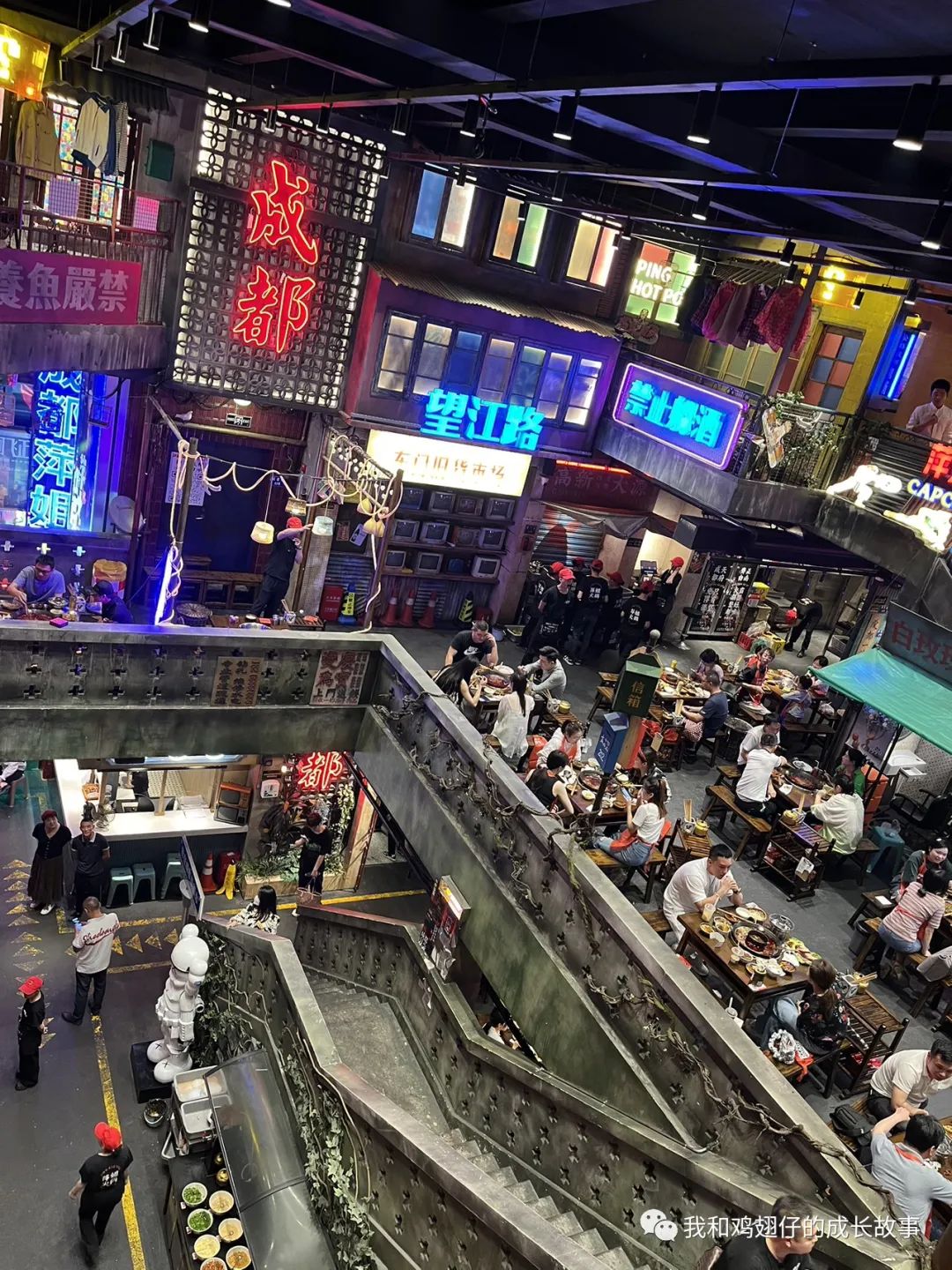 成都双流区特色美食排行榜前十名,成都建设路美食一条街详细地址