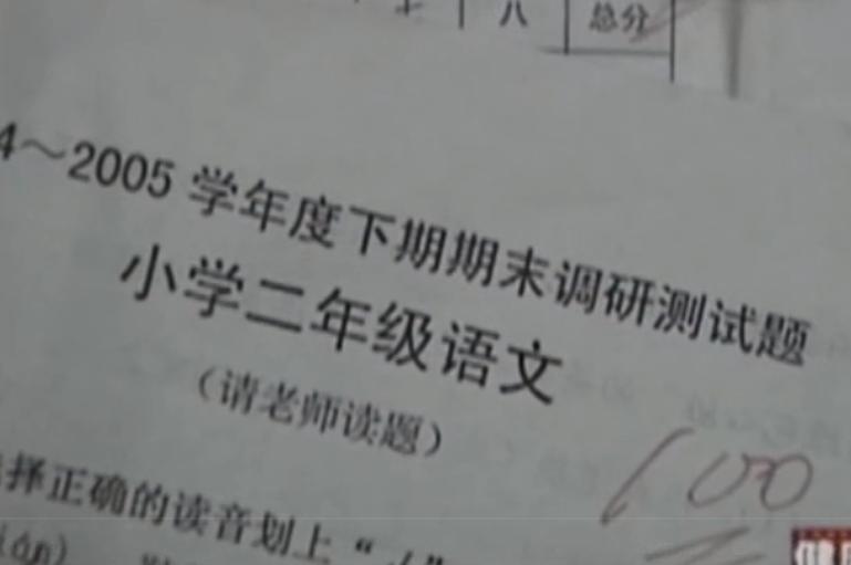 8岁白血病女孩现状,8岁女孩白血病自愿放弃治疗电影