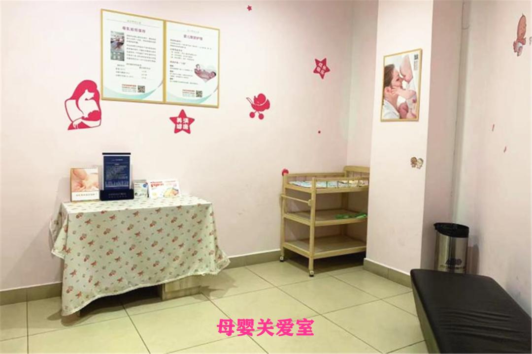 长沙市两型社会建设规划展示馆,长沙市儿童友好城市