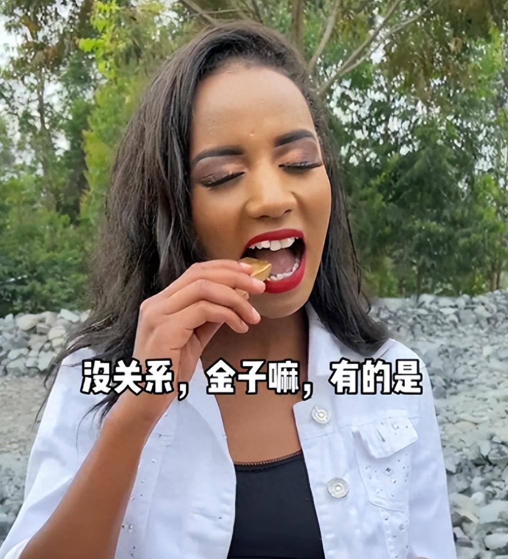 王垚生活助理,王垚乌干达豪宅