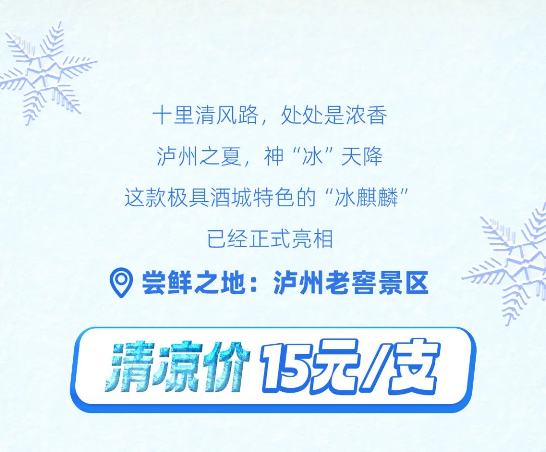 浓浓香草冰淇淋推荐,浓浓牛奶味冰淇淋