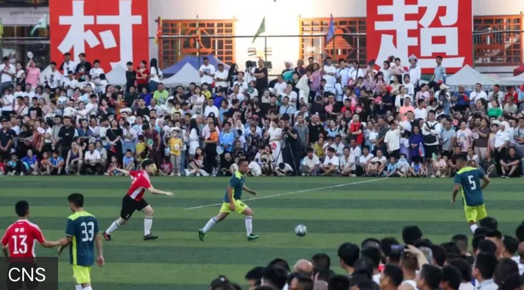 足球的魅力贵州村超联赛,村超足球贵州火爆程度