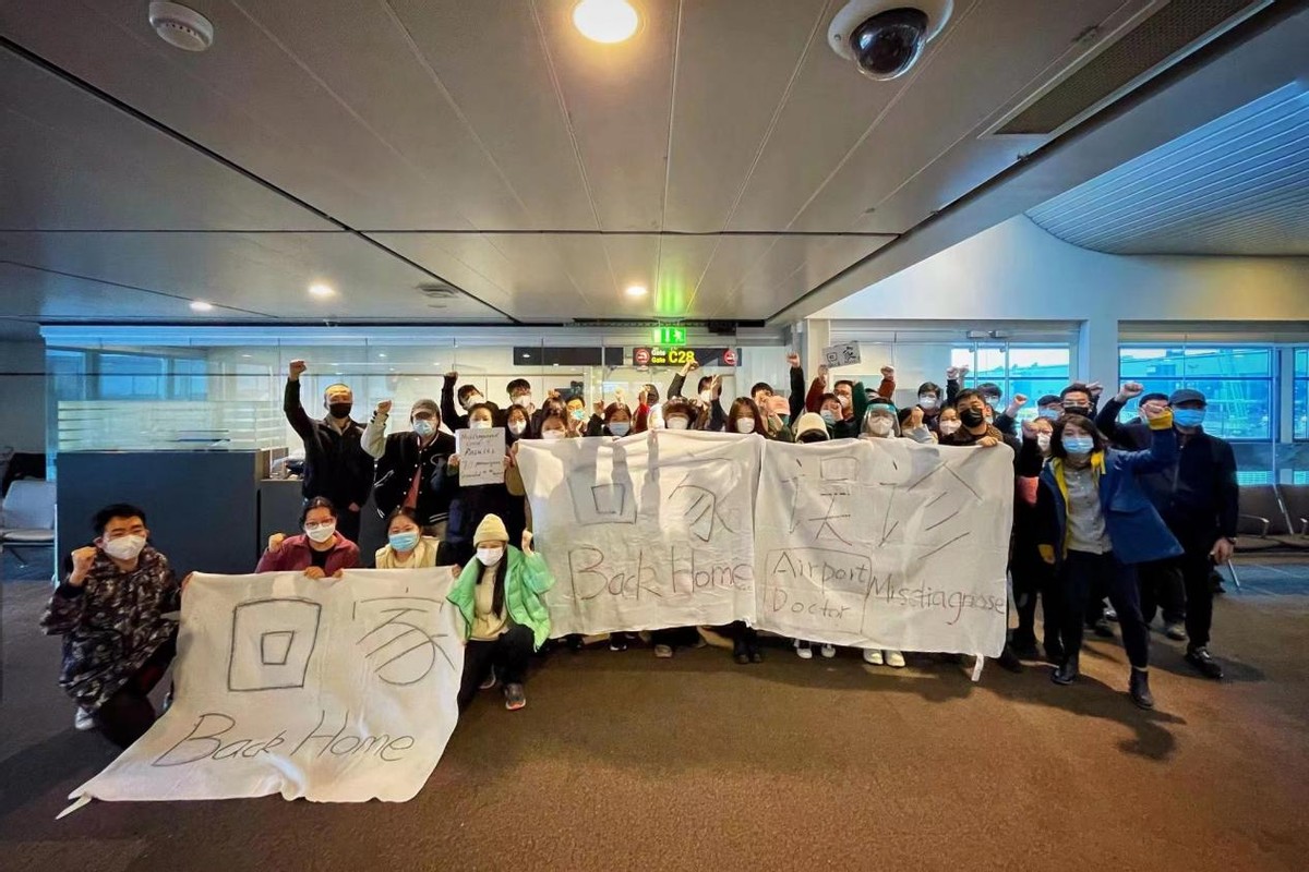 54名中国乘客滞留哥本哈根,丹麦机场滞留55位中国旅客