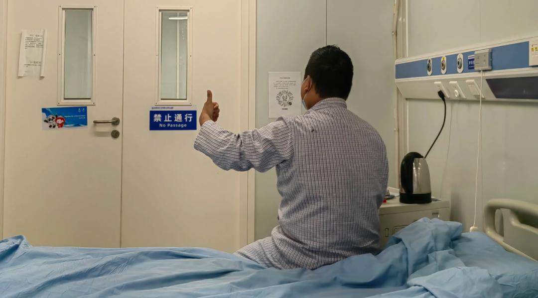 北京感染者220,北京一感染者独守车内自我隔离