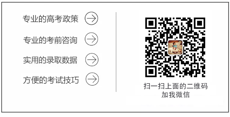郑州京太高考复读学校,河南复读补习学校排名