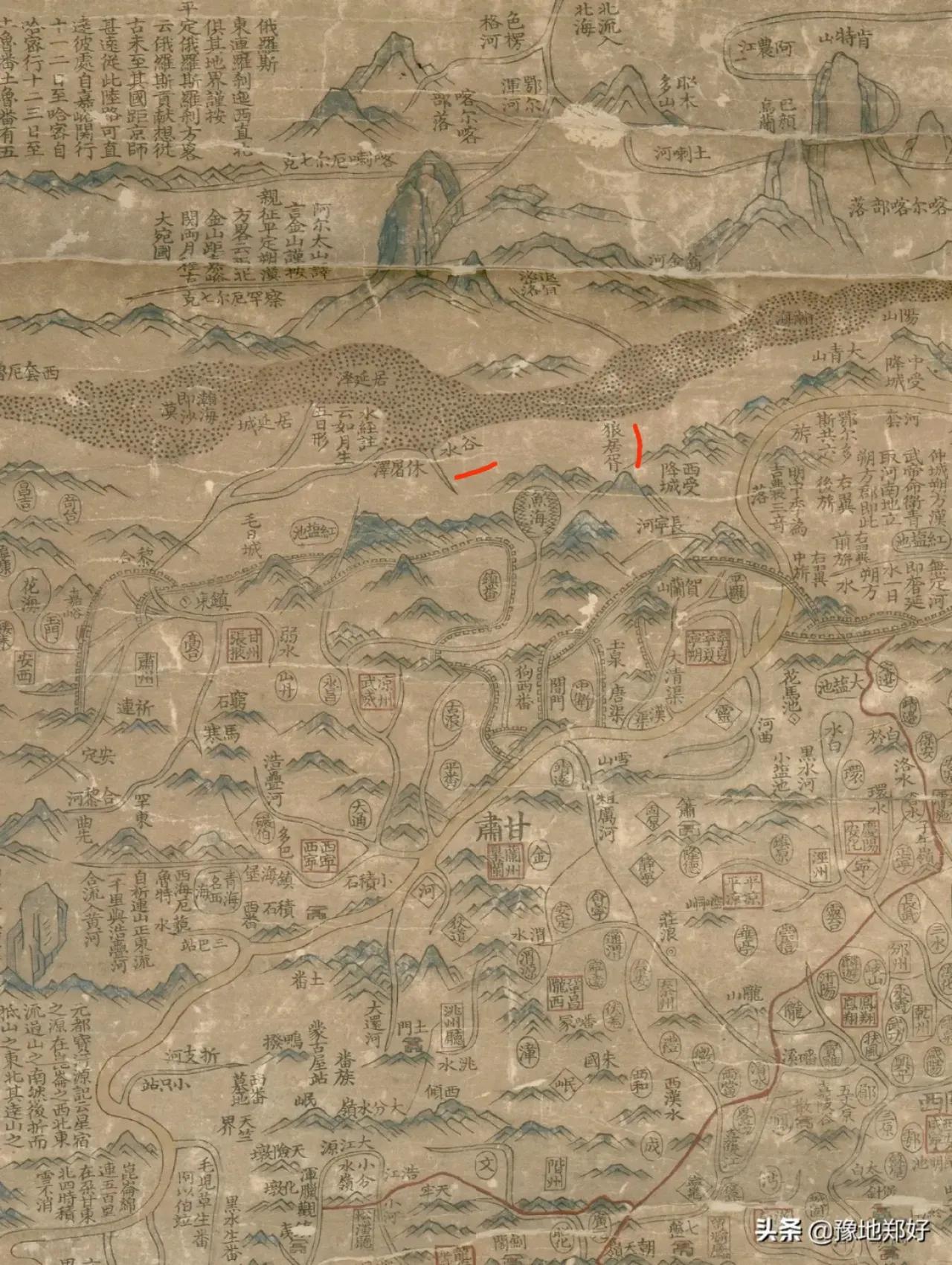 天地英雄传经典片段,天地英雄传原唱