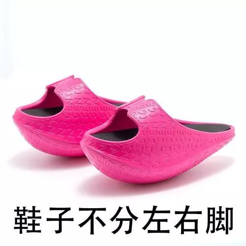 减肥界公认的六个有效减肥方法,破除减肥谣言新的一年瘦成闪电