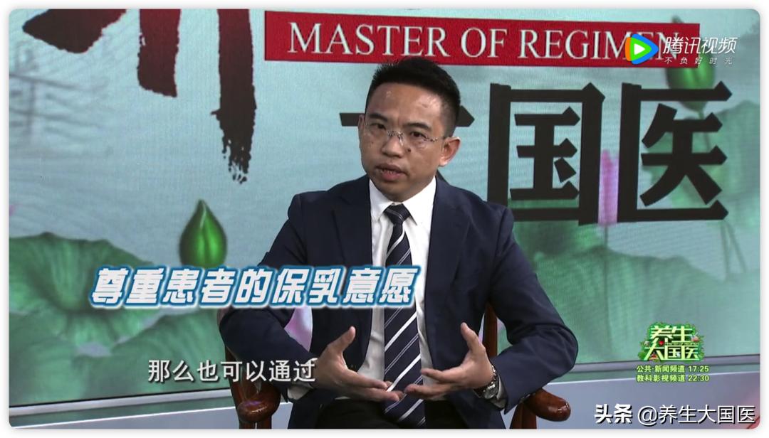 专家谈乳腺癌诊治,您认为乳腺癌能治好吗