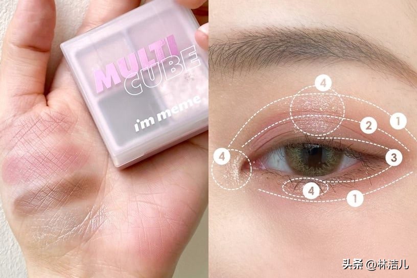 平价韩国彩妆品牌推荐女士,日系彩妆韩系彩妆