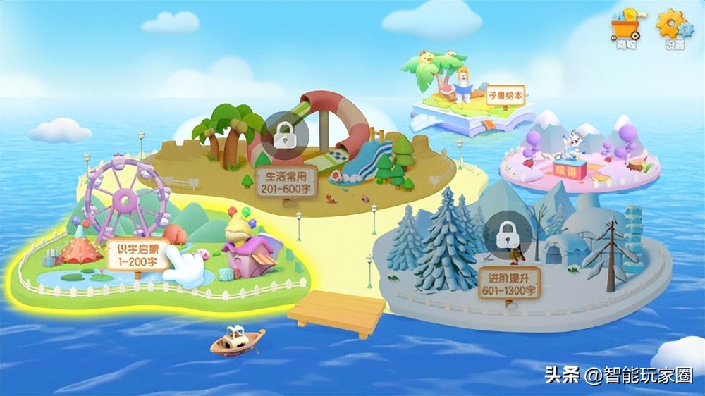 tcl电视下载什么软件能看动画片,创维电视怎么看免费儿童动画片