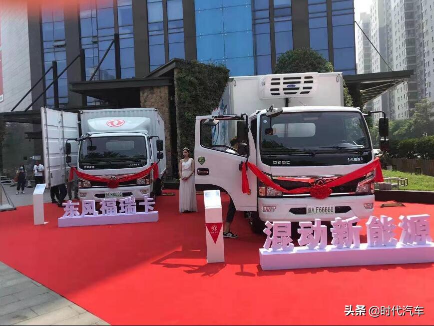 东风福瑞卡品质铸辉煌,东风福瑞卡2014款