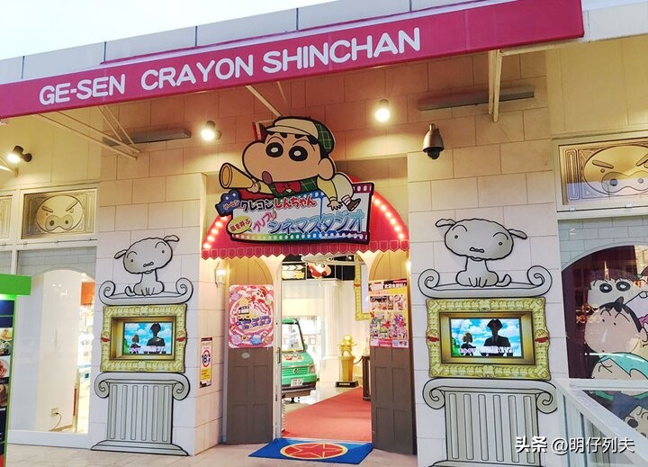 蜡笔小新一家终于还完32年房贷,蜡笔小新家房贷还清了