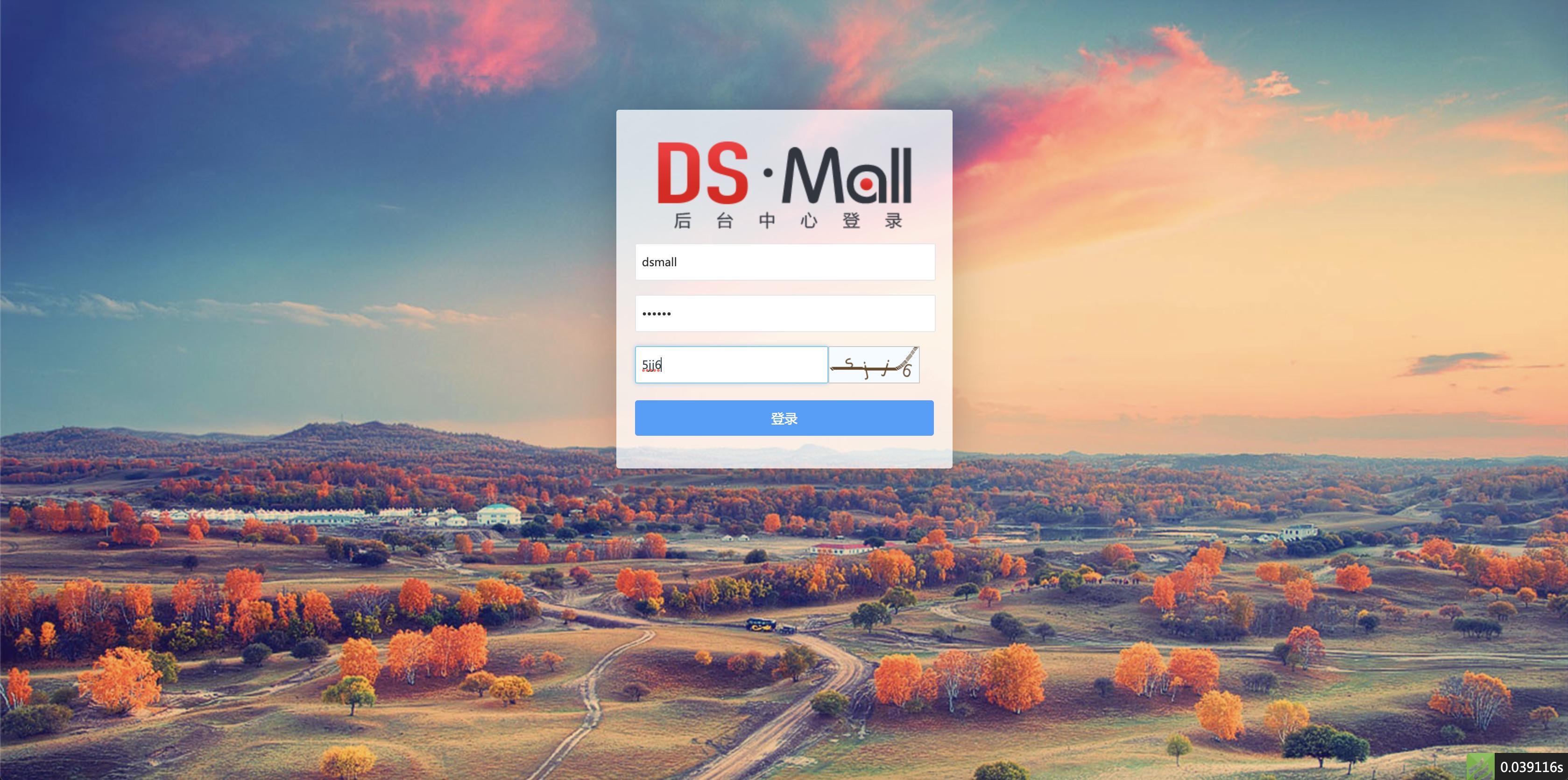 接私活开源项目,赚钱的项目分享