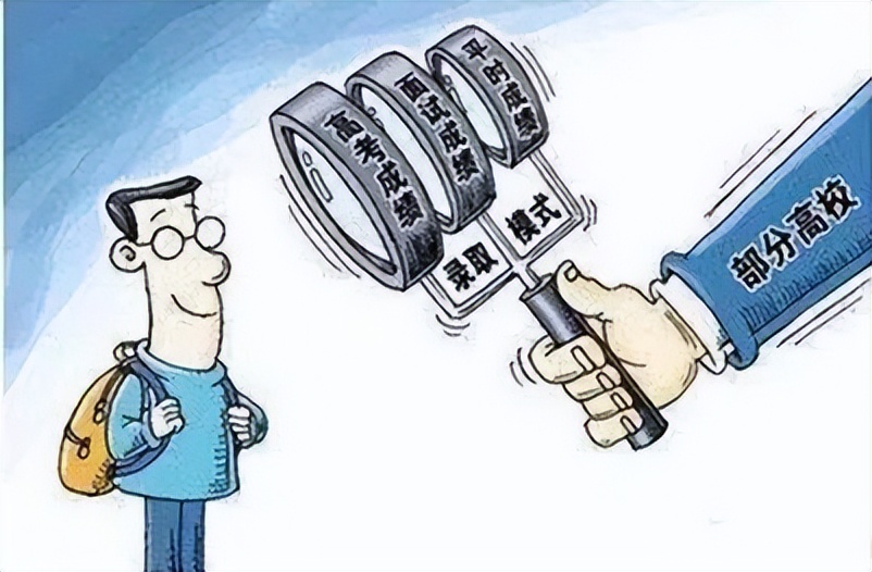 怎么写综合评价招生自荐信医学,上海科技大学综合评价自荐信范文