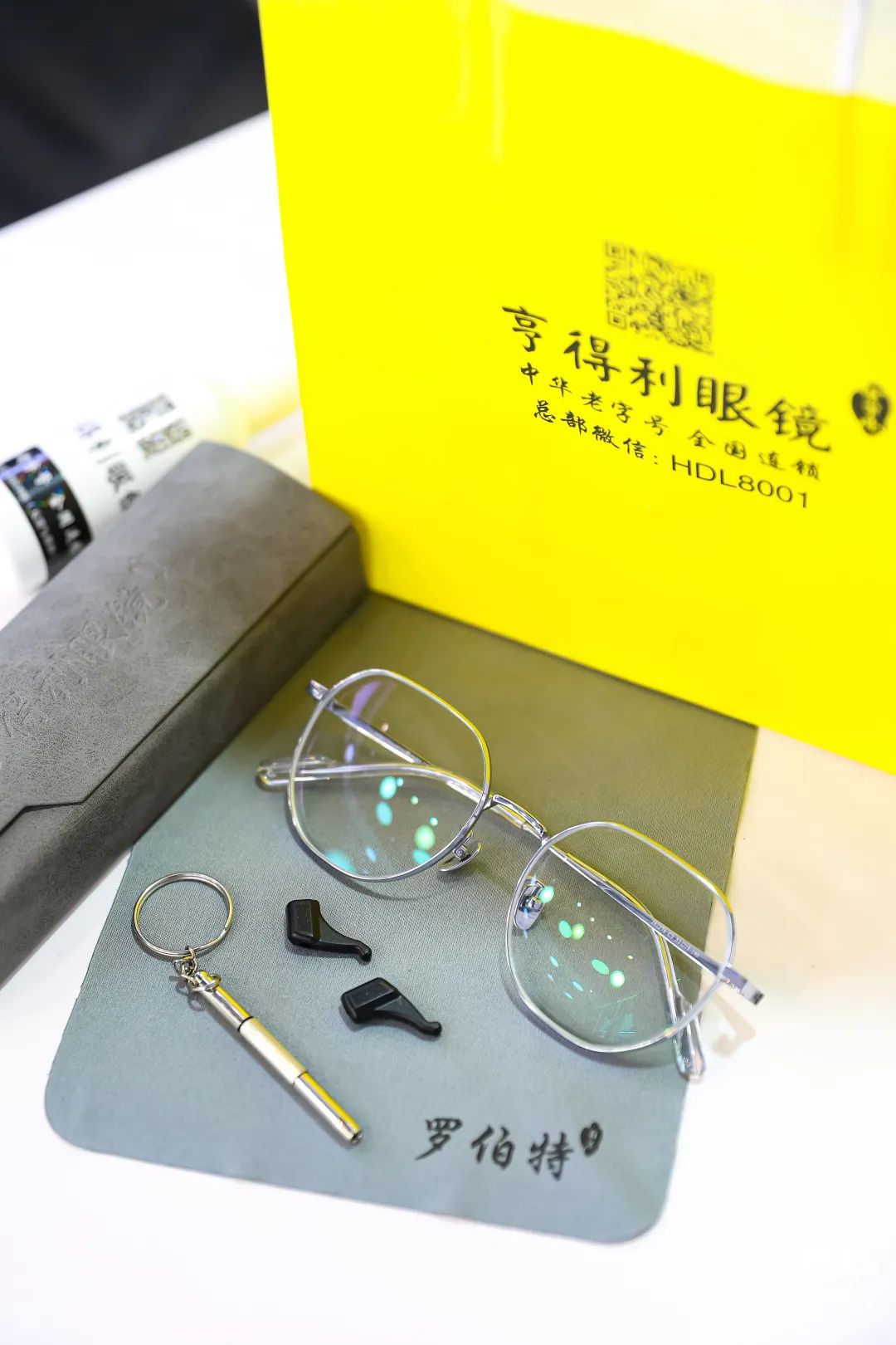 深圳-2023这个百年老字号又有新店开业！进店399元镜框免费送！