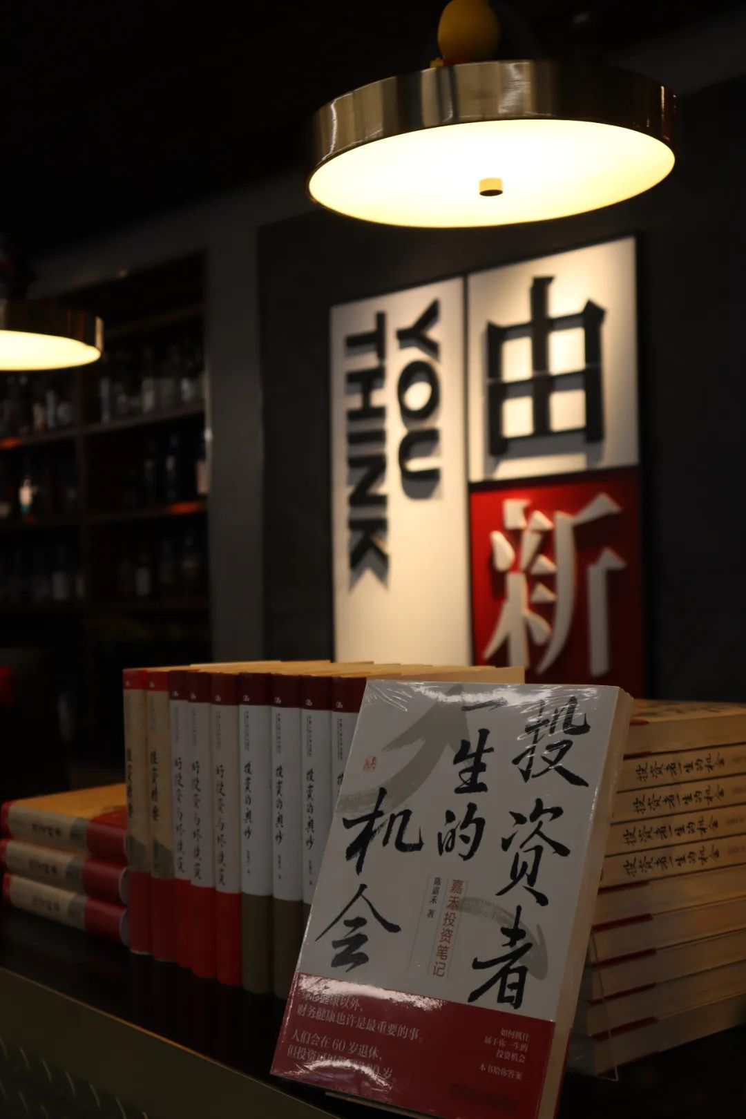 只要理性,就能战胜大部分投资对手|巴伦读书会