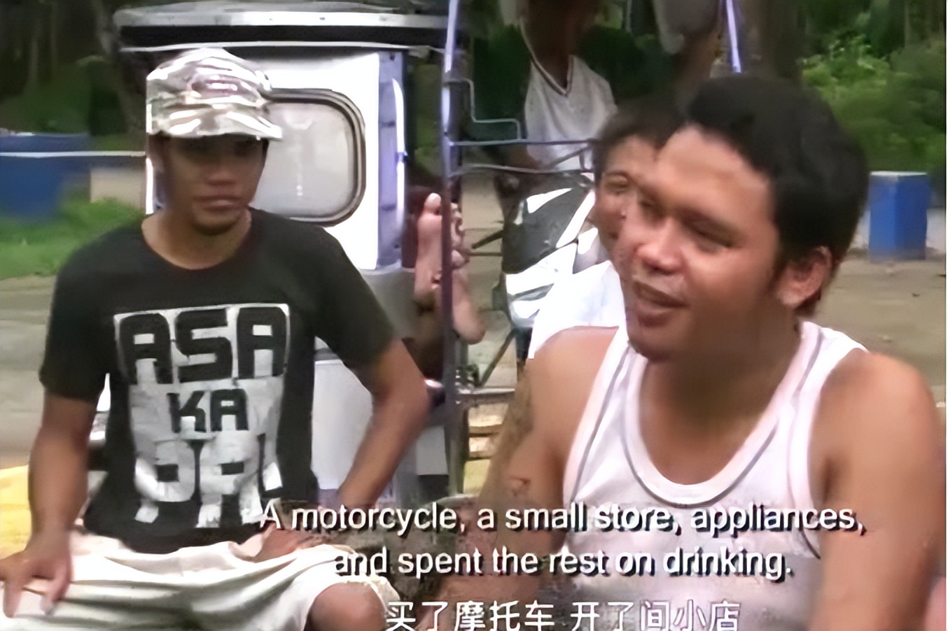 揭秘菲律宾“卖肾街”：这里的男人为了娶妻，排队卖肾