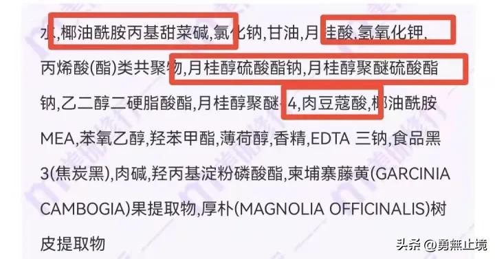 口碑最好的10款男士洗面奶2021,2022男士洗面奶测评实测第一名