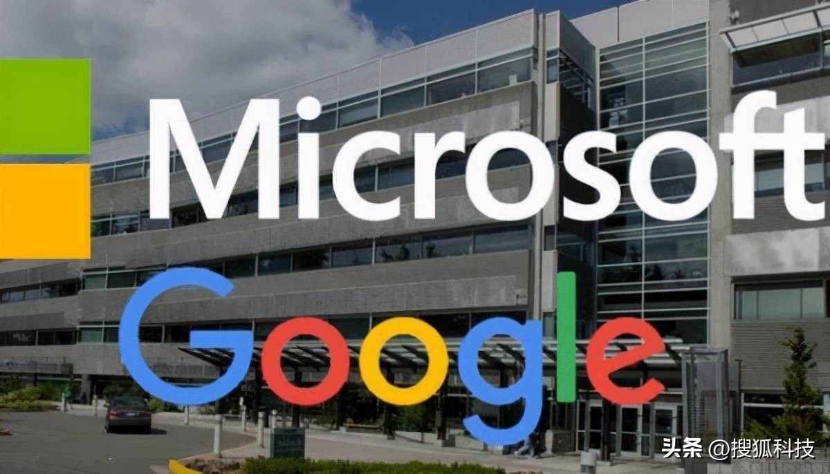 谷歌微软的最新消息,谷歌和微软之间的竞争