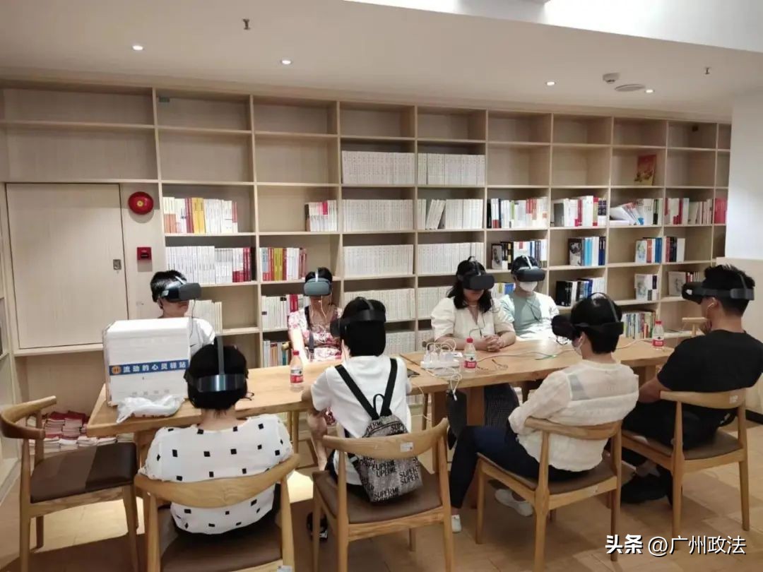 平安白云|创新打造“1+3+N”模式，松洲街联合高校共建高质量社会心理服务