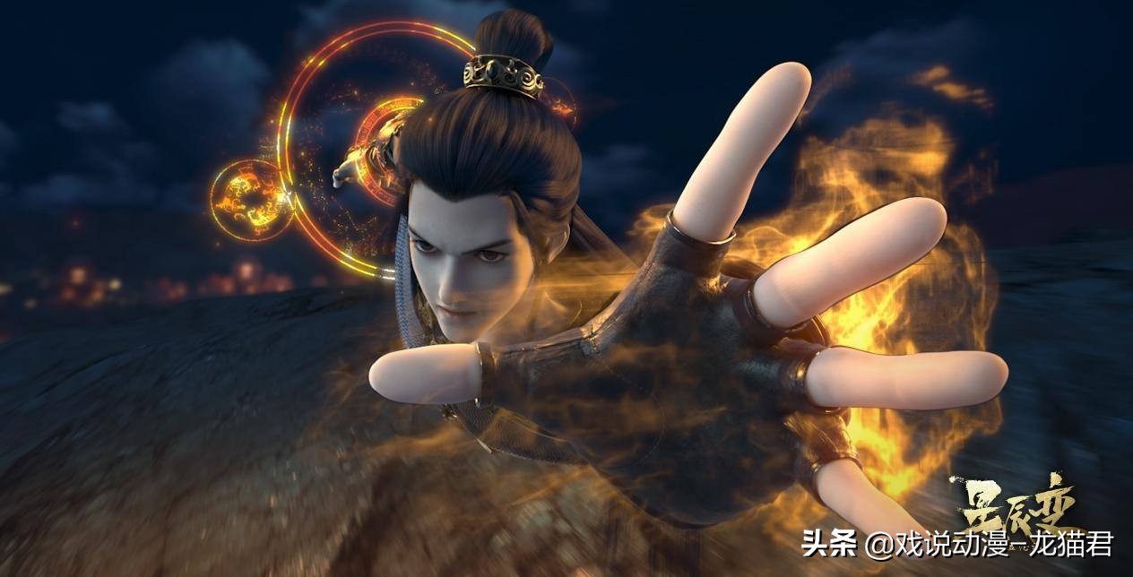 星辰变飞升后就不能下凡界了吗,星辰变仙魔妖界和神界有什么区别