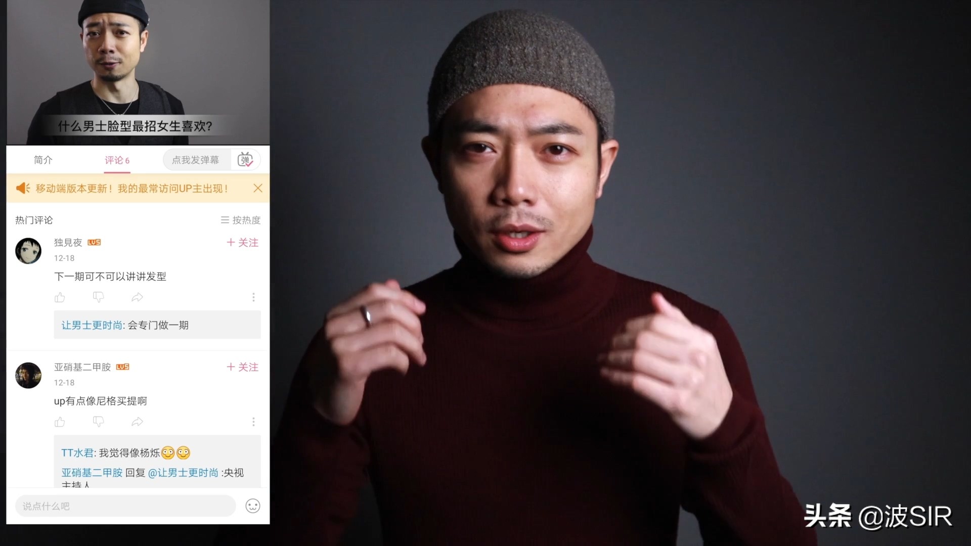 45岁女人长脸型什么样的发型适合,哪个app可以看脸型适合自己的发型