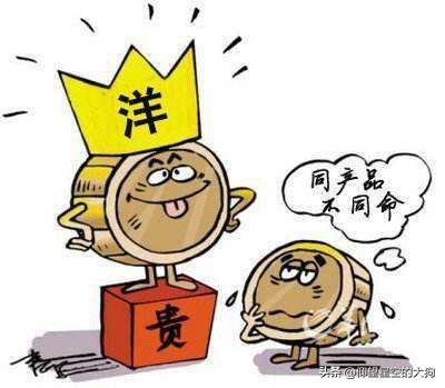 五一大批中国游客赴韩是真是假,去韩国的中国游客五一