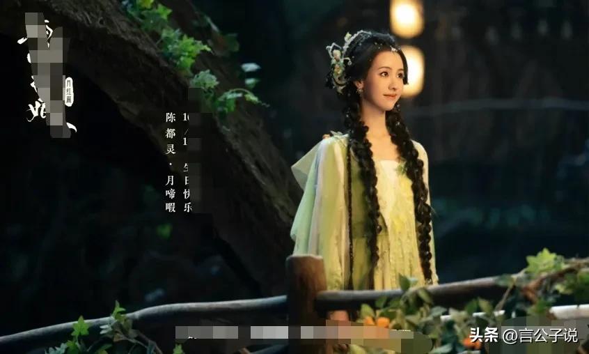 明明同一位女演员，绝色美人和普女就在一线之间，造型太重要了