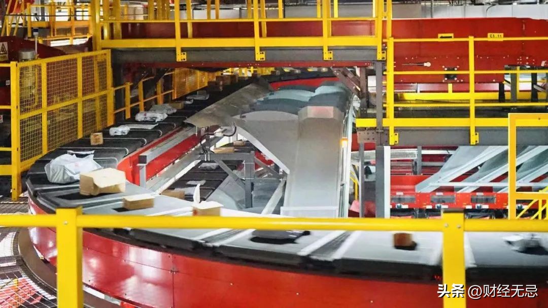 京东物流企业的物流运作模式,京东物流企业运作模式