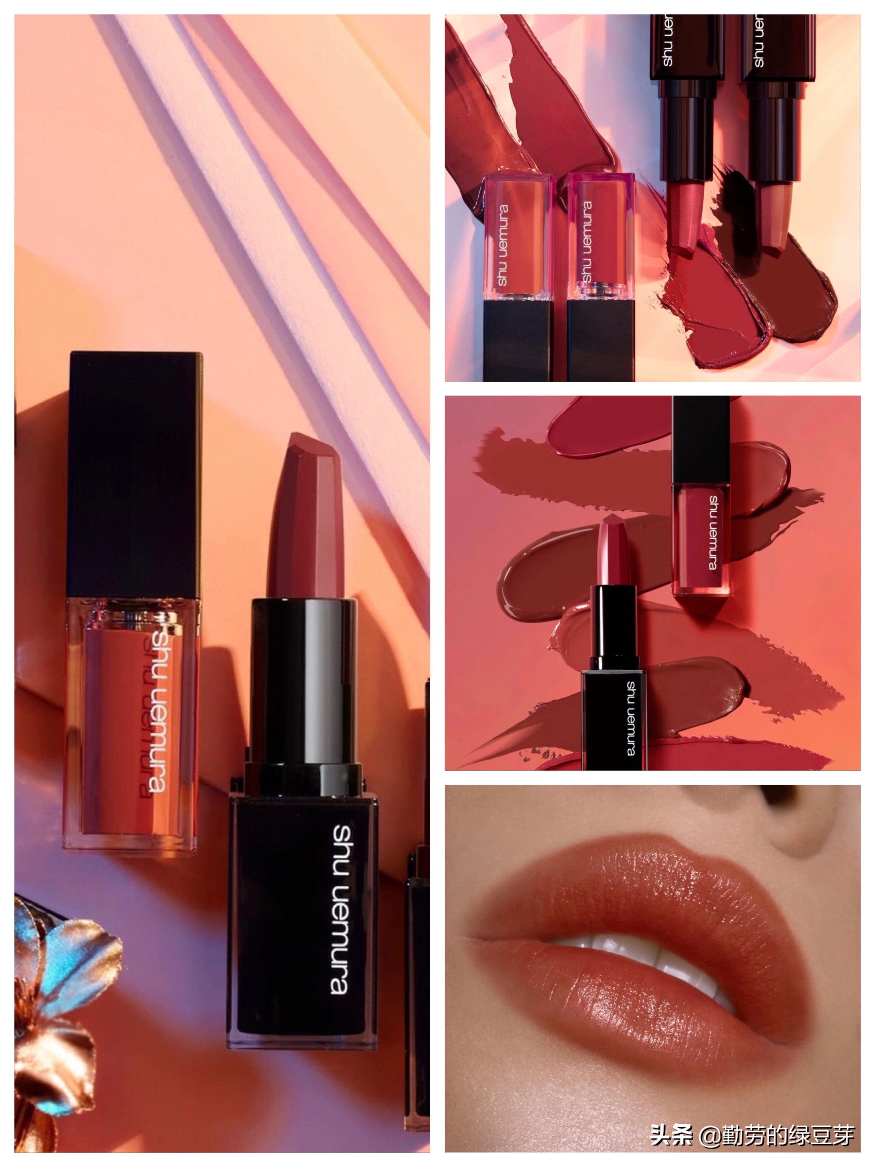 shuuemura植村秀小方瓶粉底测评,植村秀shuuemura口红