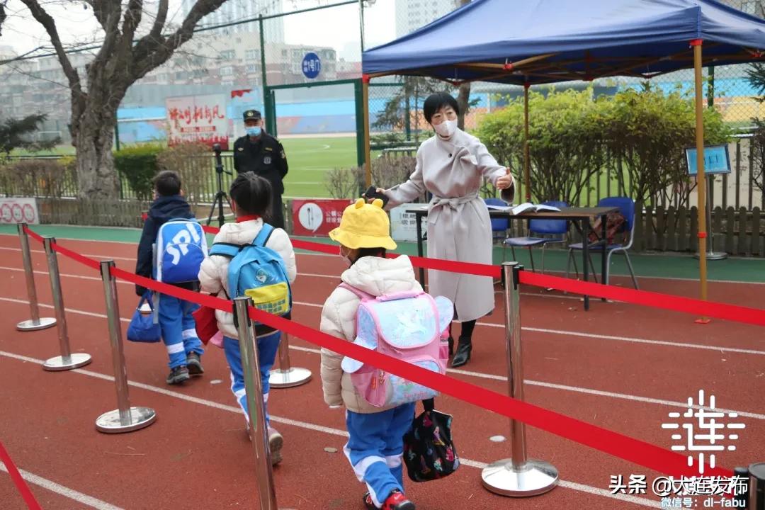 大连市复课最新消息,大连外省复学最新通知