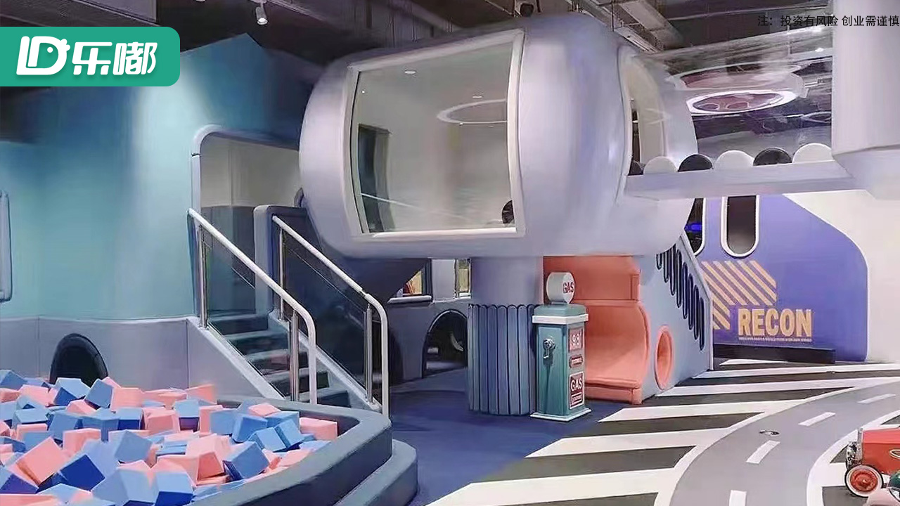 户外儿童乐园投资所需多少资金,投资儿童乐园预算