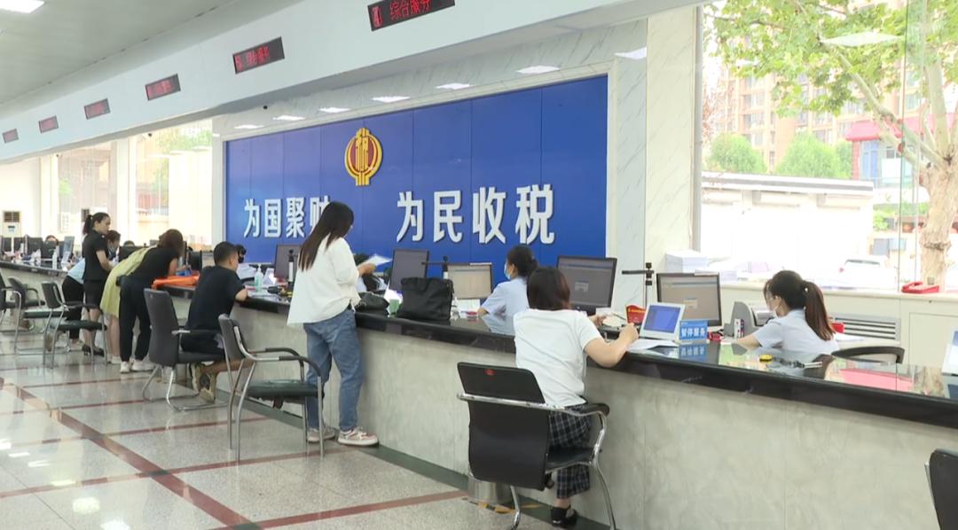 税务局持续改进提升纳税服务,税务服务精细化创新思路
