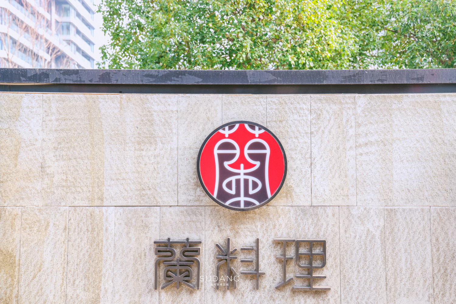 苏州太湖四日游攻略图,新春之旅二日游旅游攻略